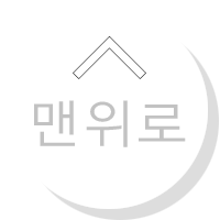  ư